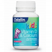 Ostelin Vitamin D & Calcium Kids Chewable 50